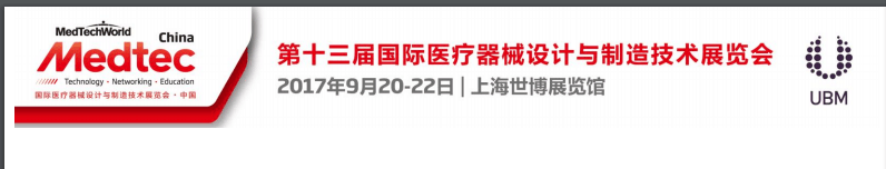 好色先生免费在线观看展會