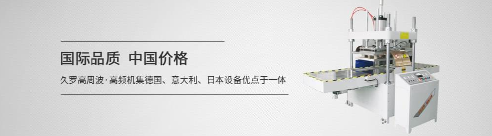 高頻好色先生官网