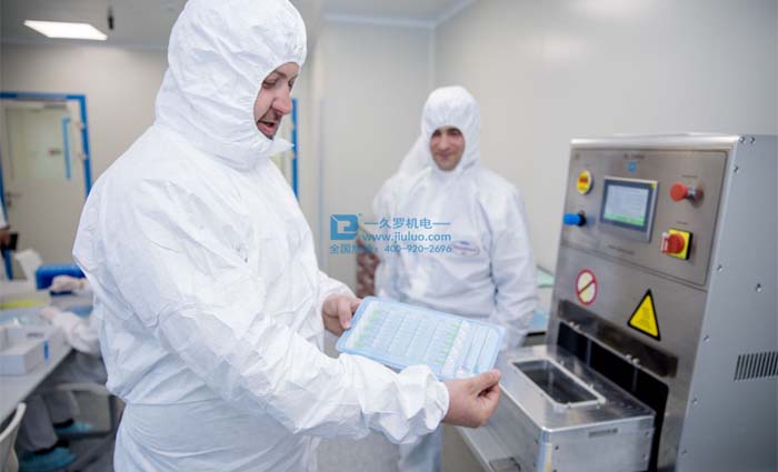 醫用透析紙吸塑盒好色先生APP下载苹果手机安装IOS