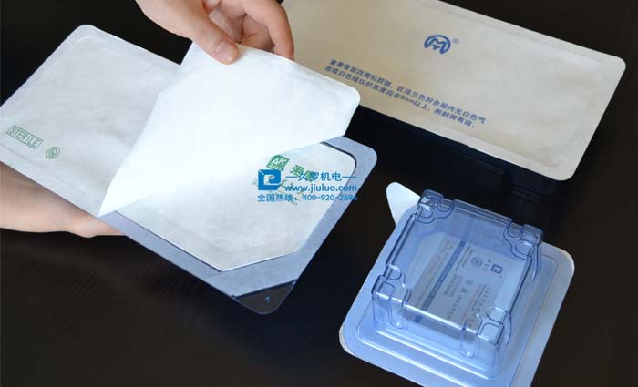 好色先生免费在线观看熱合機封口剝離測試